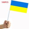 100 banderas de mano de Ucrania de 5,5 x 8,5 pulgadas, banderas nacionales de Ucrania, mini banderas de palo para fiestas, festivales, desfiles, fiestas, decoración (100 unidades) - Imagen 3