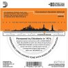 D'Addario EJ15 Cuerdas de guitarra acústica de bronce fosforado, extra ligeras (1 juego) - Bronce fosforado resistente a la corrosión, ofrece un tono acústico cálido, brillante y bien equilibrado y una jugabilidad cómoda - Imagen 2