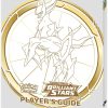 Pokemon TCG: Sword & Shield Brilliant Stars Elite Entrenador Caja - Imagen 3