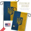 Nacionalidad Ucrania Bandera de jardín Nación regional Internacional Mundo País Área particular Pequeño regalo decorativo Patio Casa Banner Doble cara Fabricado en EE. UU. 13 X 18.5 - Imagen 3