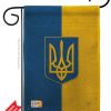 Nacionalidad Ucrania Bandera de jardín Nación regional Internacional Mundo País Área particular Pequeño regalo decorativo Patio Casa Banner Doble cara Fabricado en EE. UU. 13 X 18.5 - Imagen 2