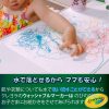 Marcadores Crayola Super Tips, marcadores lavables, 10 unidades, surtidos - Imagen 3