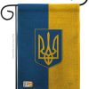 Nacionalidad Ucrania Bandera de jardín Nación regional Internacional Mundo País Área particular Pequeño regalo decorativo Patio Casa Banner Doble cara Fabricado en EE. UU. 13 X 18.5