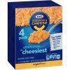 Kraft Original Macaroni & Cheese Dinner (paquete de 4 unidades, cajas de 7.25 oz) - Imagen 2