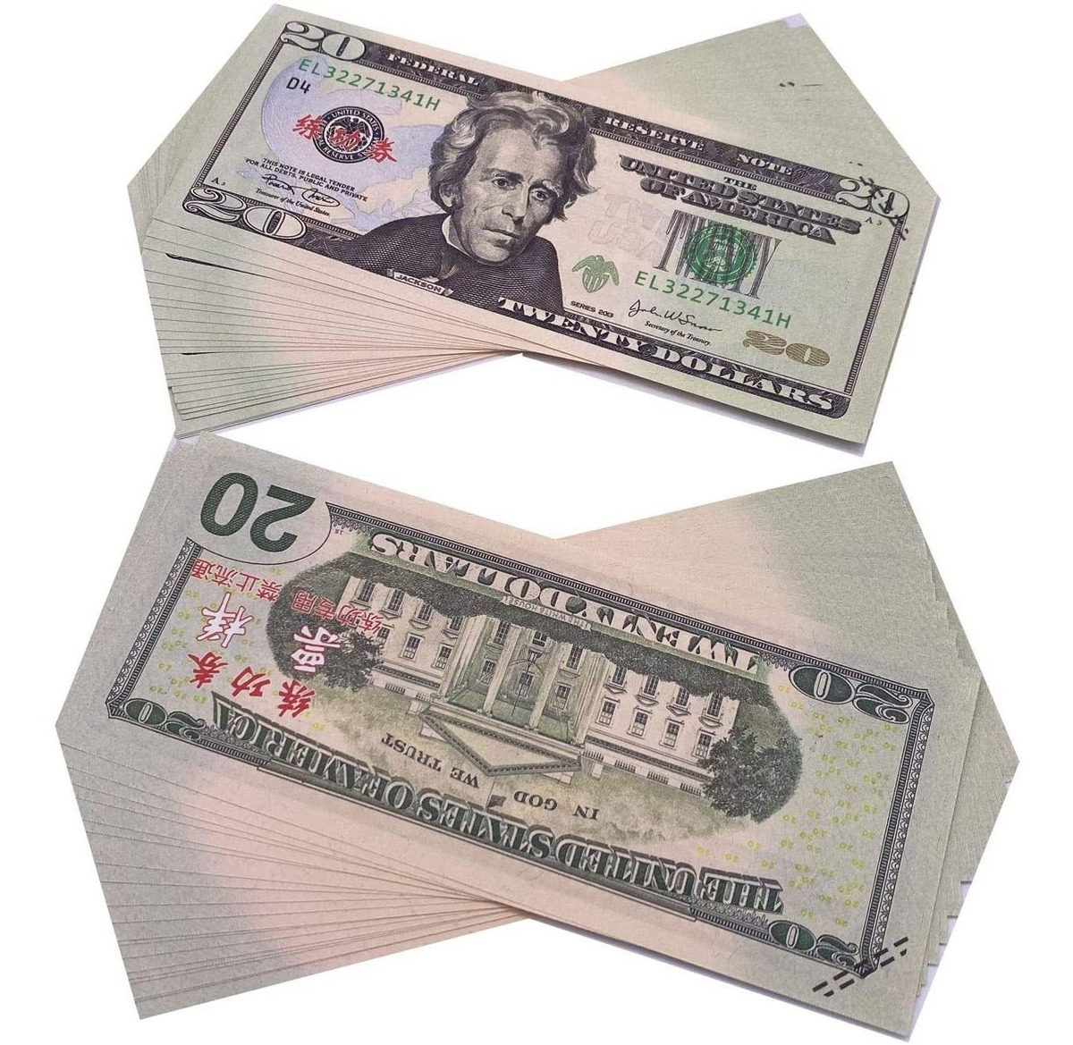 Película Prop Dinero Completa Imprimir 2 Caras, Play Money 1