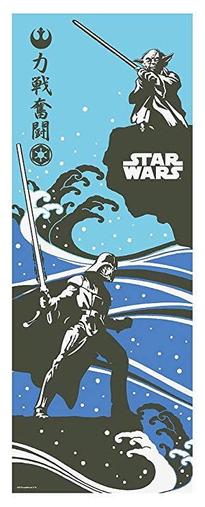 Star Wars Toalla Japonesa, Tenugui (darth Vader / Lucha Dura