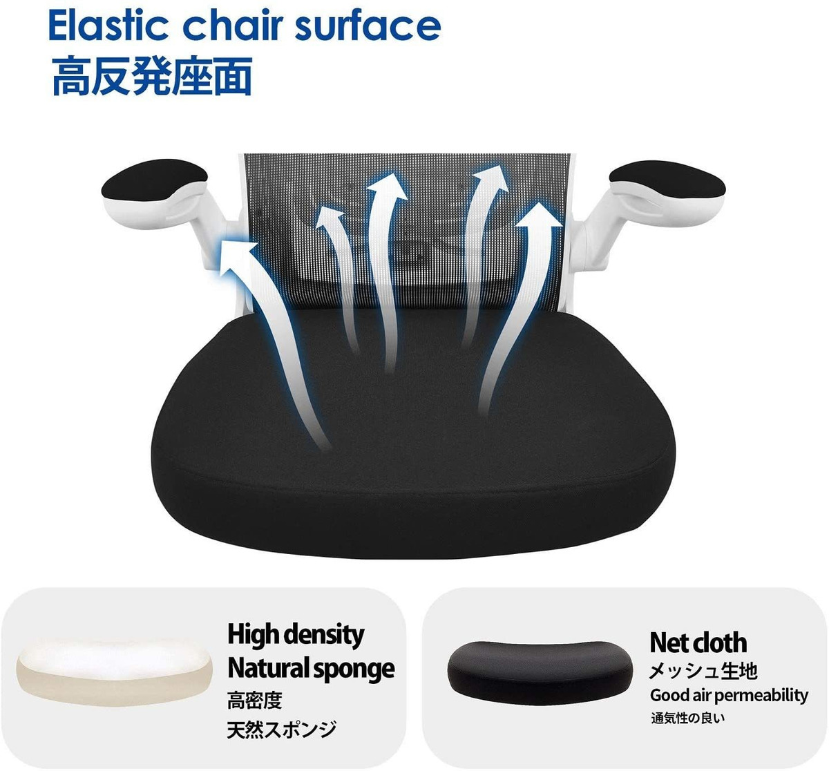 Felixking - Silla De Oficina Ergonómica De Escritorio Con Al