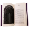 Libros Ilustrados Colección Fractales Juvenil - Imagen 3