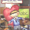 Corazón diario de un niño / Libro Infantil / Editorial Época