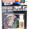 FUSIÓN Adhesivo Epóxico ACERO PASTA PEGA EXTRA FUERTE 30 min Pegamento o soldadura en Frio Sellar Rellenar Moldear y Encapsular Uso General en el Hogar - Imagen 3