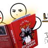 Historias de terror 2 / Libro / Tik Tak Draw - Imagen 2