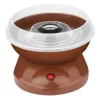 Máquina De Algodón Azúcar Eléctrica Color Café de 220V + Regalo Sorpresa