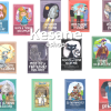 Huesped de Drácula (El) - Bram Stoker - Clasicos para niños EMU - Imagen 2