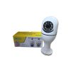 Camara V380 Foco