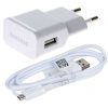 Cubo Cargador Samsung - Imagen 3