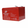 Bateria Sellada Frasa 12v 12AH / 20Hrs - Imagen 3