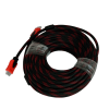 Cable HDMI 20m - Imagen 2