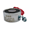 Electroimán 12V 3.5W 30Kg - Imagen 3