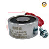 Electroimán 12V 3.5W 30Kg - Imagen 2