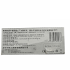 Pila 18650 3.7V 2300mAh Supfire - Imagen 2