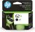 Tinta negra de alto rendimiento HP 62XL original | Funciona con HP ENVY 5540, 5640, 5660, 7640 Series, HP OfficeJet 5740, 8040 Series, HP OfficeJet Mobile 200, 250 Series | Elegible para Instant Ink | C2P05AN