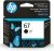 Cartucho de tinta negra original HP 67 | Funciona con HP DeskJet 1255, 2700, 4100 Series, HP ENVY 6000, 6400 Series | Elegible para Instant Ink | 3YM56AN