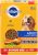 PEDIGREE Complete Nutrition Alimento seco para perros adultos con sabor a pollo asado, arroz y vegetales, croquetas para perros, bolsa de 33 libras