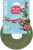 VELCRO Brand VEL-30089-AMS Corbatas de jardín de soporte extra ancho, rosas fuertes, arbustos, enredaderas y plantas pesadas, 1 pulgada x 35 pies, verde, plástico reciclado