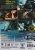 Hawx Tom Clancy – Pc