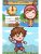 Acampar Mama Outdoor Adventures – Nintendo Ds