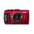 Olympus Tg-4 16 Mp Cámara Digital Resistente Al Agua Con 3-p