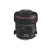 Canon Ts-e 17 Mm F / 4l Ud Asférica De La Lente Ultra Gran T