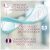Poise Pad Moderado 20 Count (paquete De 4)