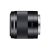 Sony Sel50f18 / B 50 Mm F / 1.8 Lente Para Sony E Monte Nex