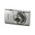 Canon Powershot Elph 180 (plata) Con 20.0 Mp Sensor Ccd Y 8x