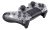 Extremerate – Carcasa Frontal Transparente Para Mando Playst