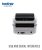 Hermano Td4410d – Impresora Térmica De Etiquetas Y Código De