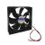 Saim 12v 2 Pin Cojinete Ventilador De Refrigeración Para La