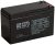 Panasonic Lc-r127r2p Repuestos Grande), Color Negro 12 V 7 A