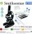 Smithsoniannsi 150x / 450x / 900x Microscopio Kit