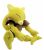 Pokemon Abra – Peluche De 8.0 En