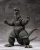S.h.monsterarts Godzilla Naciones Tamashii 1962 Godzilla Co