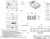 Anderson Power Products Sb50 Kit Conector, 50 Amperios, Vivi