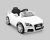 Kid Motorz ¿¿401 Audi Tt Rs Una Plazas De Coches, Blanca
