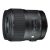Sigma 35mm F1.4 Dg Hsm Lente Para Canon