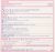 Benadryl Sin Colorantes Relieves Alergia, 24-count Liqui-gel