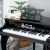 Fancy Baby Grand – Piano De 30 Teclas., Negro