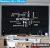 Vinil Pared Letras Cocina 60x100cm