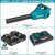 Makita 18v Xbu02pt1 X2 (36v) Ventilador De Kit Con 4 Pilas,