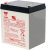 Batería Yuasa Np4-12 12 V 4ah